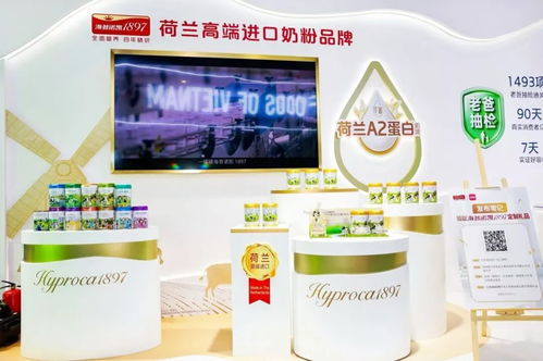 41張臨時許可證助陣進博會 特殊食品新品首秀，共譜健康新篇章